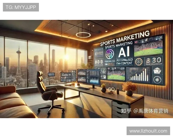 聚焦洲际体育赛事推动全球交流合作与竞技水平提升新格局发展趋势